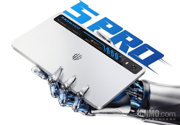 红魔游戏平板5 Pro