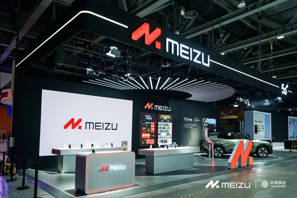 星纪魅族参展2023中国移动全球合作伙伴大会 引领智能出行新趋势