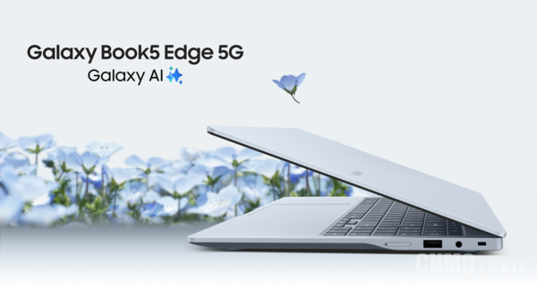 三星官网上线Book 5 Edge 5G笔记本 起售价约9000元