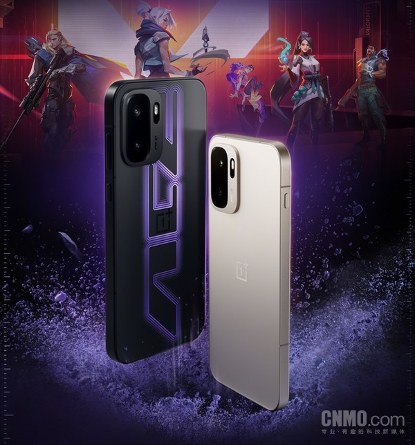 一加Ace 6至尊版