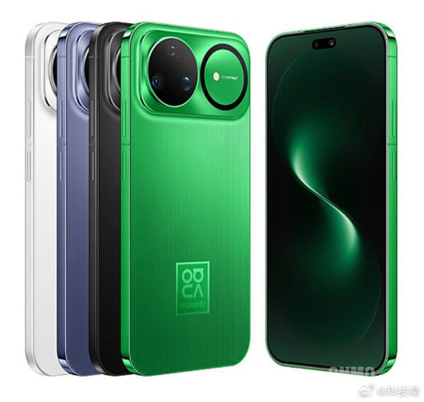 华为nova15 Ultra