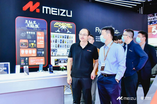 星纪魅族参展2023中国移动全球合作伙伴大会 引领智能出行新趋势