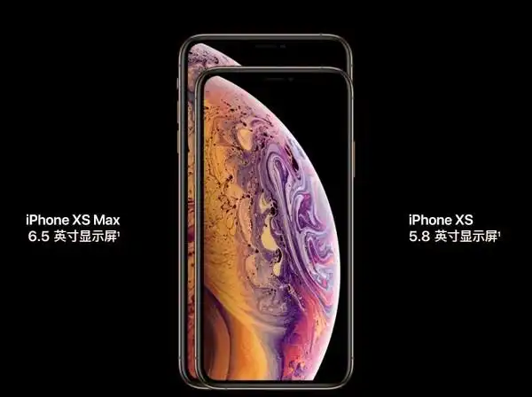 多款旧苹果设备被曝无法升级iOS 26 iPhone XS在列