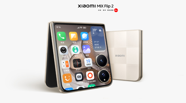 小米MIX Flip 2迎来澎湃OS 2正式版更新 修复异常重启