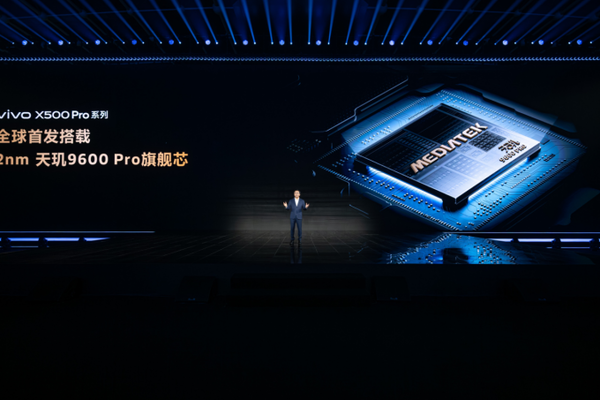 vivo官宣 X500系列将全球首发满血2nm天玑旗舰芯
