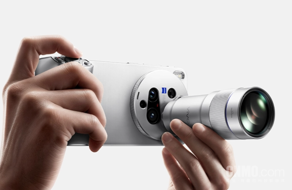 vivo X300 Ultra