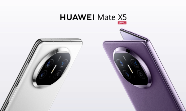 华为Mate X5