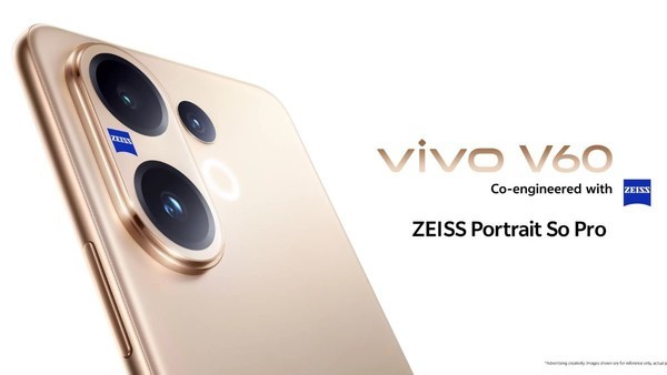 vivo V60新机正式发布：旗舰三摄+6500mAh大电池
