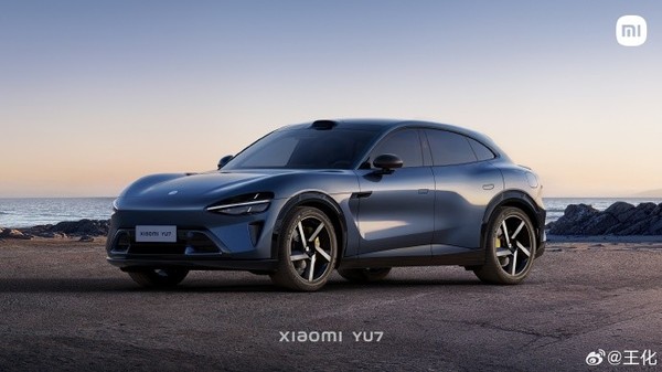 王化：小米YU7轻伪装测试车即将上路 明年6/7月上市