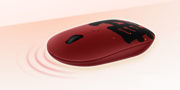 华为无线鼠标Slim素皮版