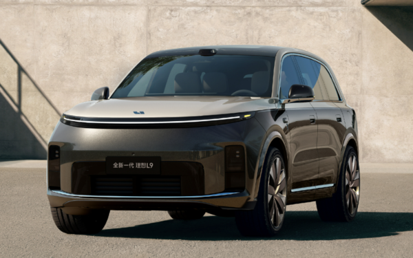 55.98万元！理想L9 Livis外观公布 搭载800V全主动悬架