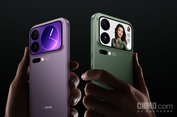 曝小米17系列首月销量达175万台 Pro系列占比高达85%