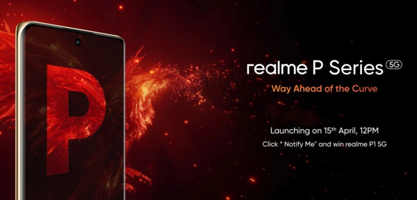 realme真我公布全新P系列机型 4月15日发布 售价有惊喜