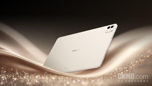 荣耀MagicPad3 Pro 13.3