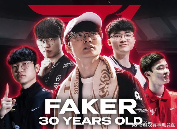 Faker