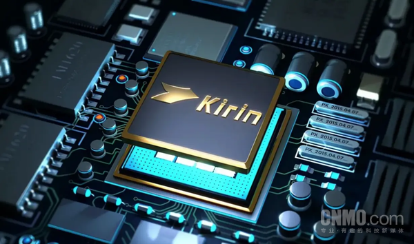 华为Mate X7官宣!曝光全新麒麟芯片加持 重塑高端折叠旗舰格局!