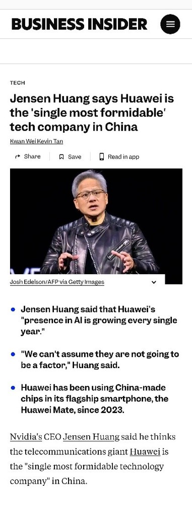 英伟达CEO黄仁勋点赞华为:中国最强大的科技公司