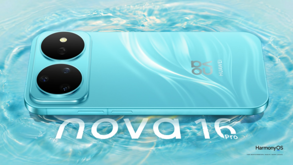 华为nova 16 Pro