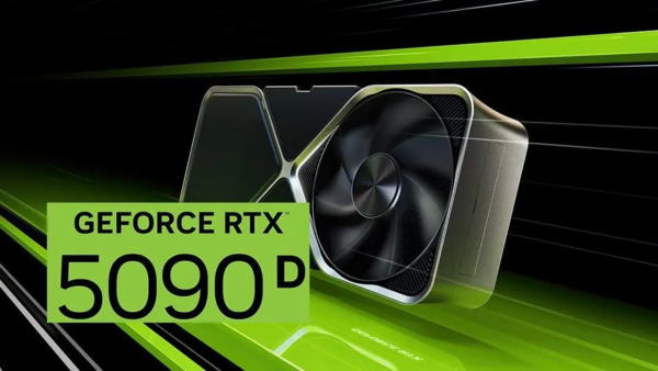 曝英伟达RTX 5090D又被“阉割” 显存降至24GB但价格不变