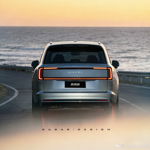 小米昆仑最新渲染图出炉 车长有望超5.2米 轴距达3米