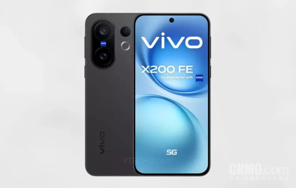 vivo X200 FE