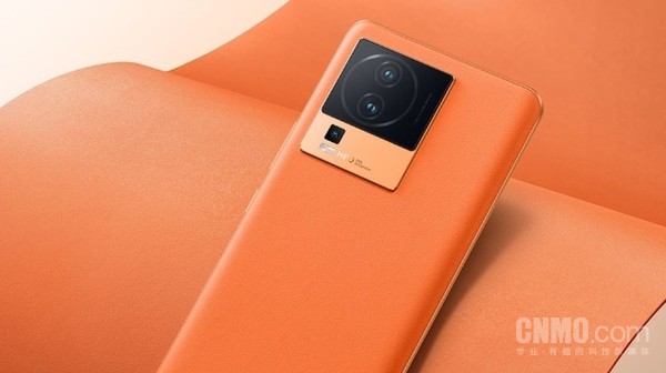 iQOO Neo 7 Pro爆料图