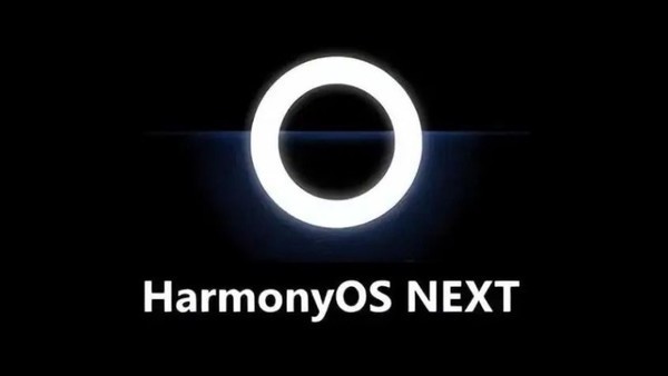 HarmonyOS NEXT