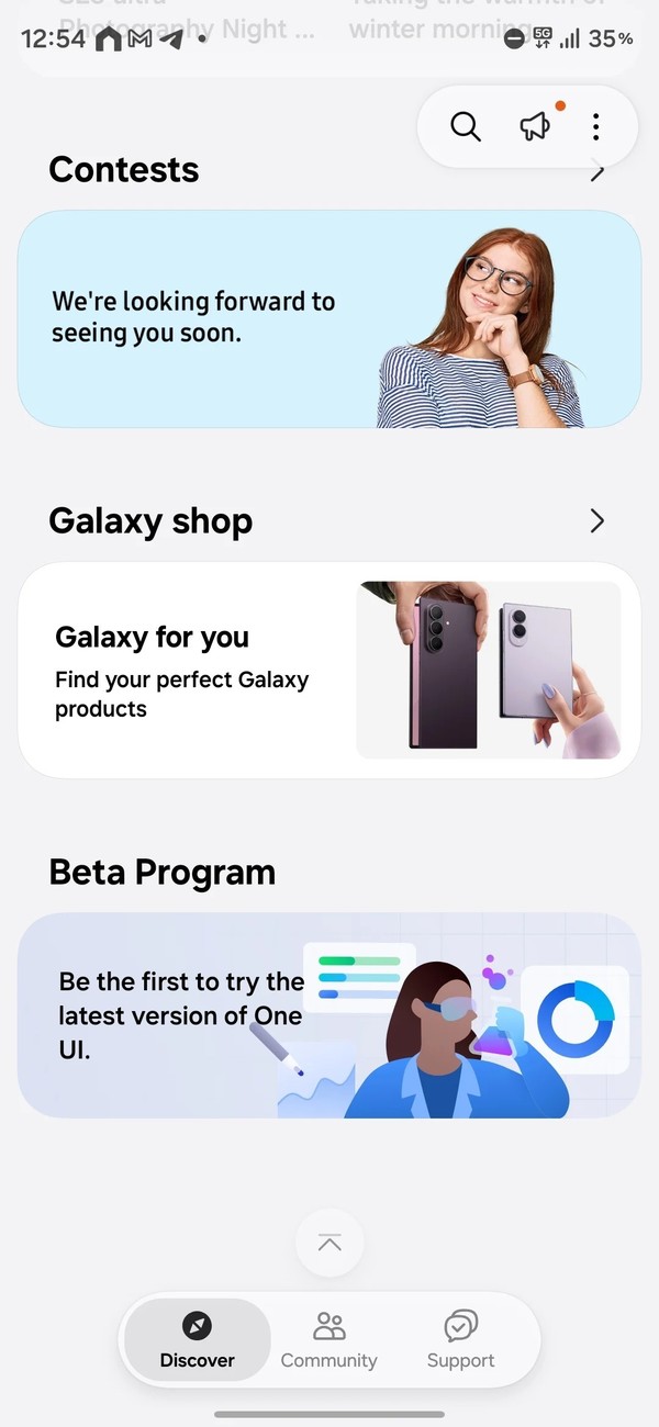 三星One UI 9.5测试版最快11月初开放 S26系列先行