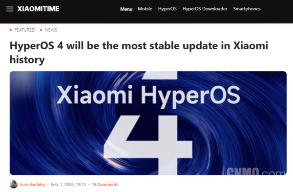 HyperOS 4或为小米史上最稳定的版本 有望在8月发布