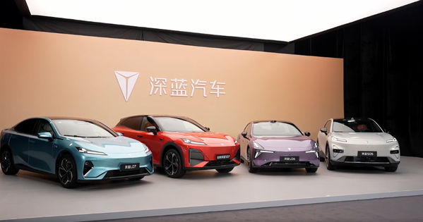 早报：深蓝发布2026新春促销政策 曝苹果研发AI“别针”