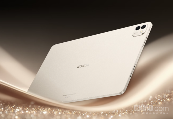 3799元起！安卓最强平板荣耀MagicPad 3 Pro正式开售