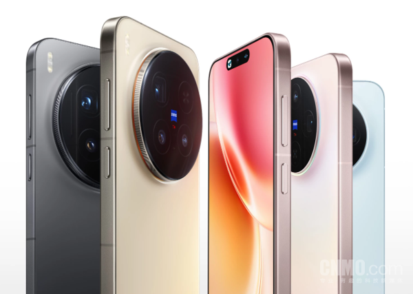 vivo X300