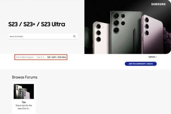 三星即将发布S23系列One UI 6.0 Beta更新 或八月初 