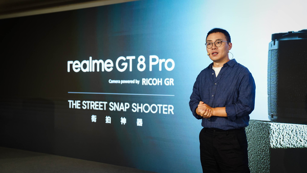 真我GT8 Pro首发理光GR影像联名 树立数字时代拍照新标准