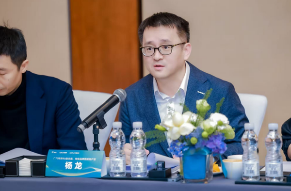 埃安UT super用户全开麦：一台车三大品牌共保障