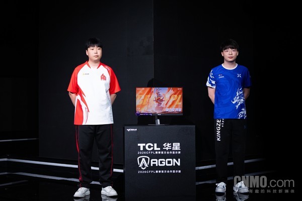 TCL华星成为2026穿越火线职业联赛官方合作显示屏