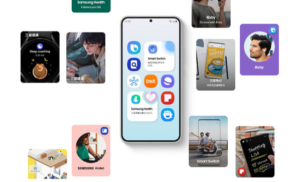 三星One UI 6.0 beta预计下周推送 面向中国等7个国家