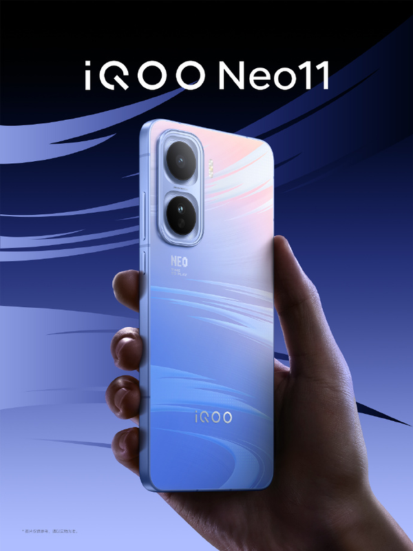 最强标准版同档最全面 2K屏性能旗舰iQOO Neo11将发布