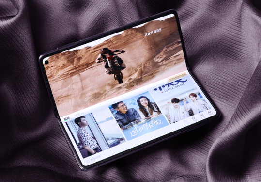 HarmonyOS NEXT加持华为Mate X5即将来临 双11解锁未来科技新体验