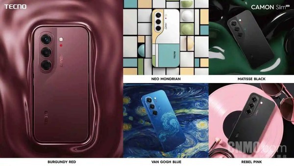 TECNO CAMON Slim 5G