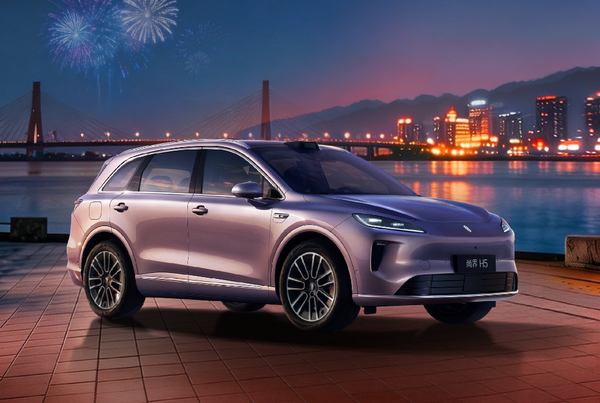 尚界H5纯电Max版获C-NCAP五星评价 综合得分率93.8%