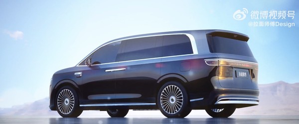 智界V9预测渲染视频曝光:尊界式宽大格栅+智界大灯