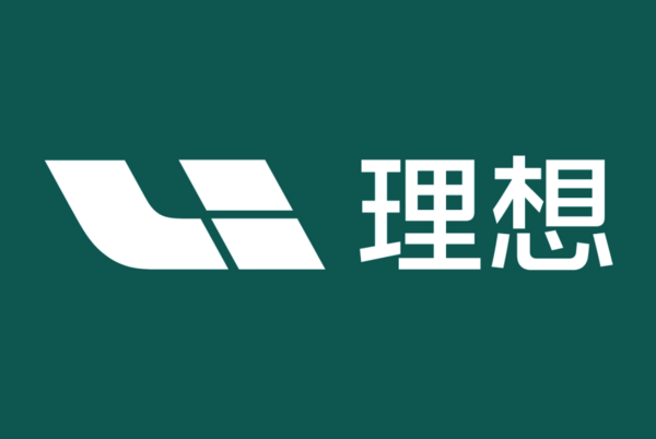 理想汽车发布二季度财报:营收317亿元 同比增长11%